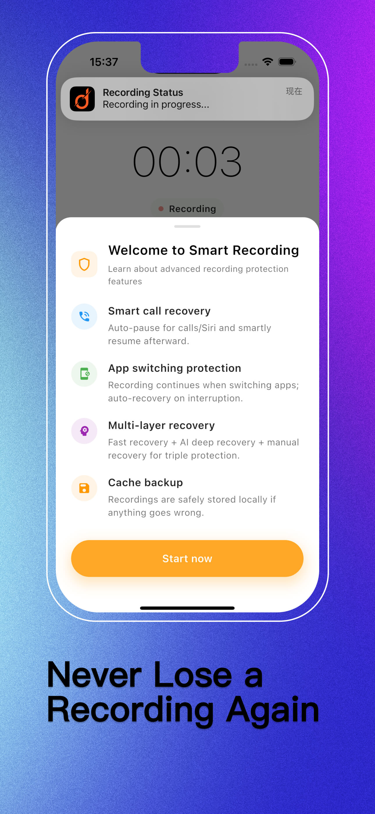 Never Lose a Recording Again